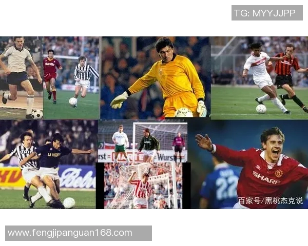 俄罗斯足球明星的辉煌历程与对世界足球的影响探讨 俄罗斯足球明星的辉煌历程与对世界足球的影响探讨