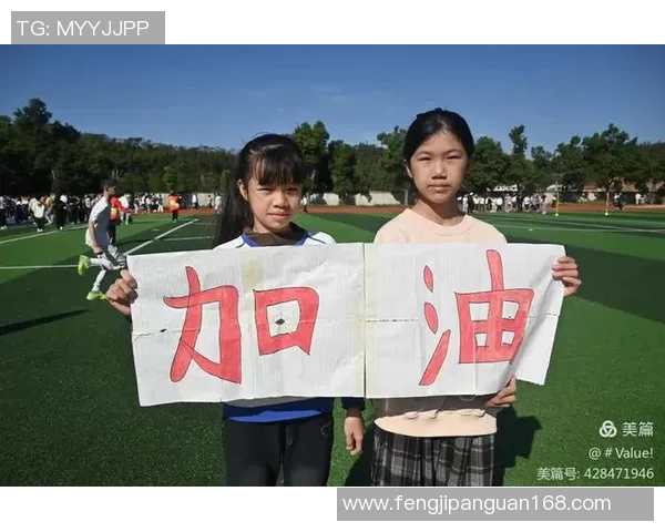 深圳羽毛球队在欧锦赛上的拼搏历程与荣耀时刻分享