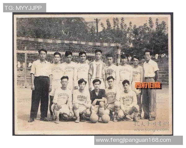 西安足球队的蜕变之路:从地方球队到国际舞台的奋斗历程 西安足球队的蜕变之路:从地方球队到国际舞台的奋斗历程