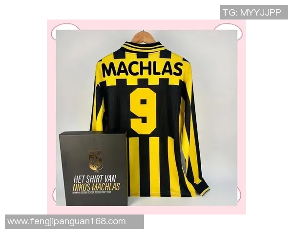 超值足球明星亲笔签名球衣限量发售让你拥有明星的荣耀 超值足球明星亲笔签名球衣限量发售让你拥有明星的荣耀